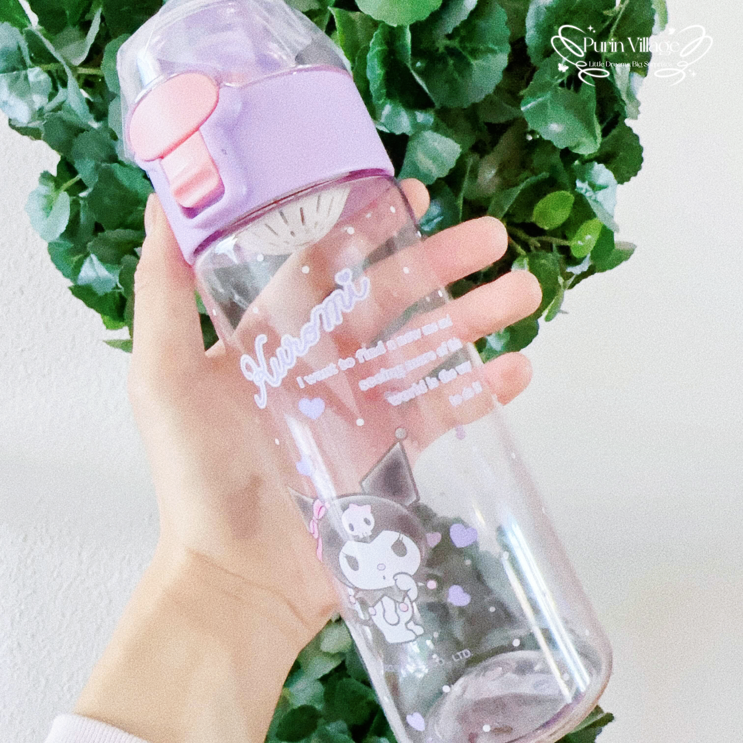 Cute Water Bottle 18oz