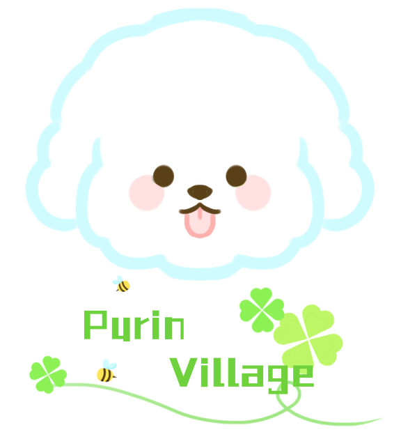 Purin Village